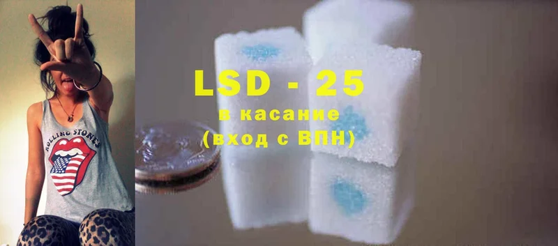 ЛСД экстази ecstasy  Буйнакск 